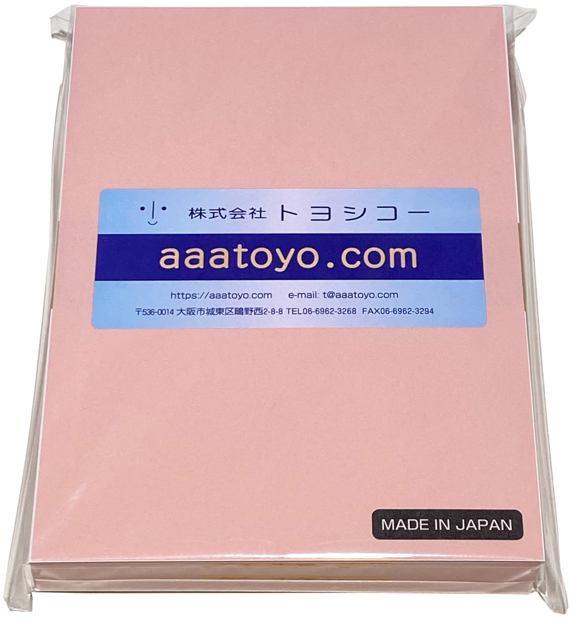Amazon.co.jp: aaatoyo com: B6サイズ用紙